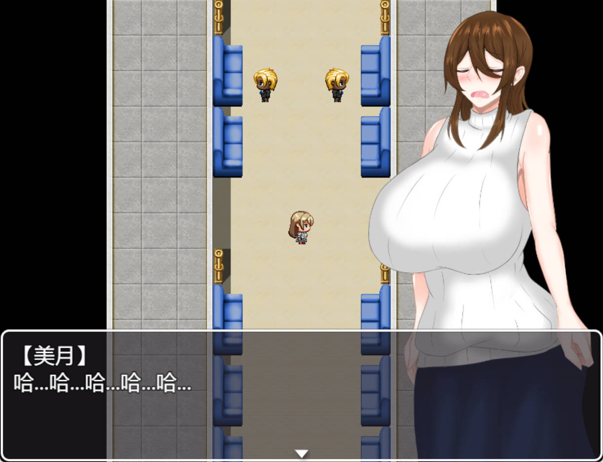 【RPG/汉化】痴汉电车8号车厢 挂载AI汉化版+存档[新汉化] （痴〇電車8番車両）