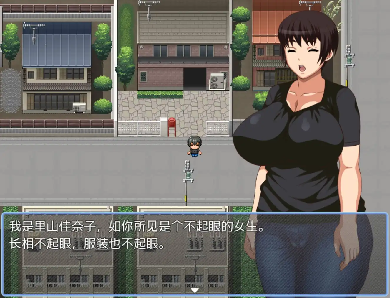 【爆款RPG/AI汉化/动态】不起眼女孩的性骚扰1.0海阁版【PC+安卓/494MB】 