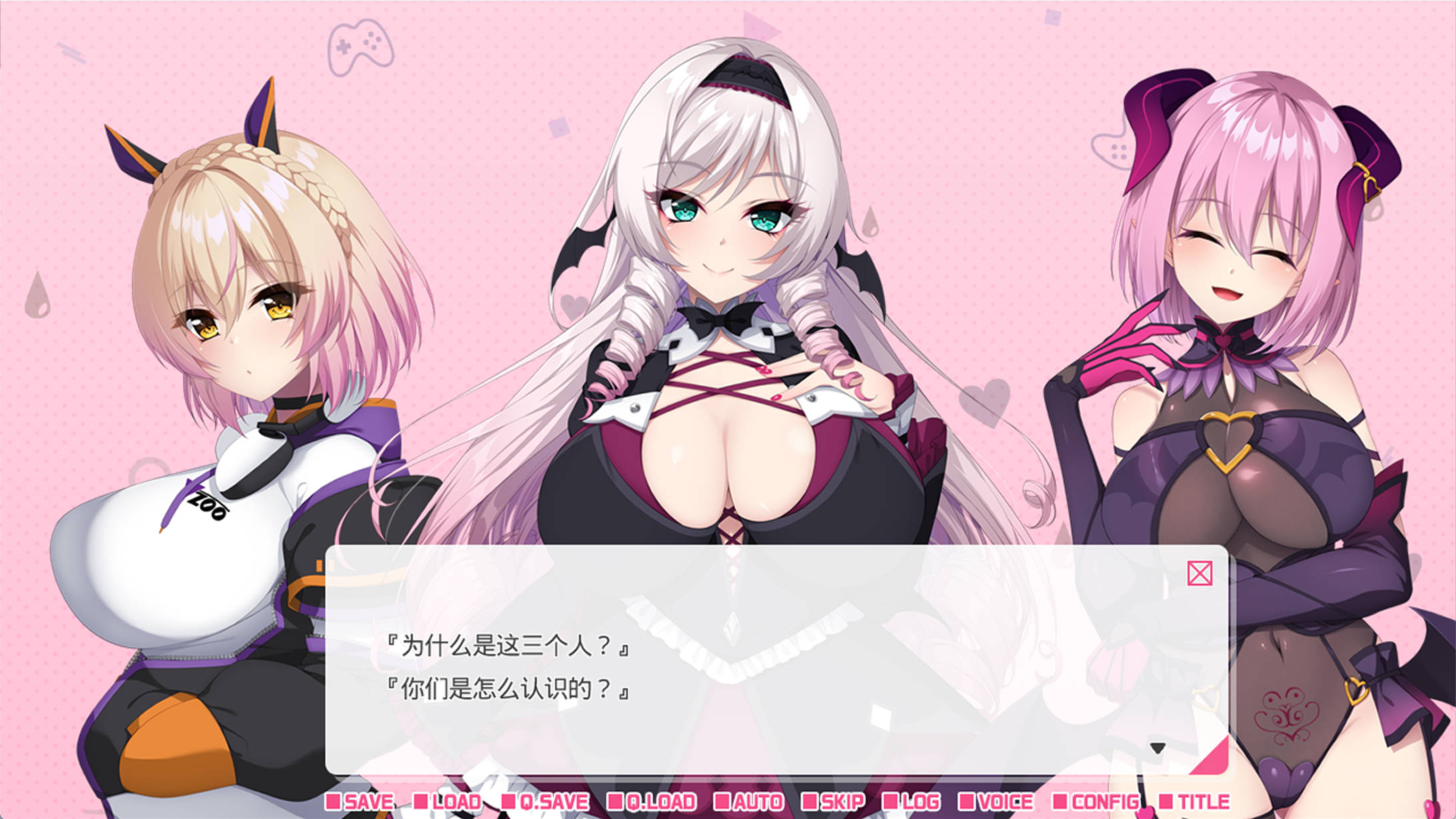 AMNkBn3P_从画面中出来的我推Vtuber的同居生活 (4).jpg AMNkBn3P_从画面中出来的我推Vtuber的同居生活 (4).jpg