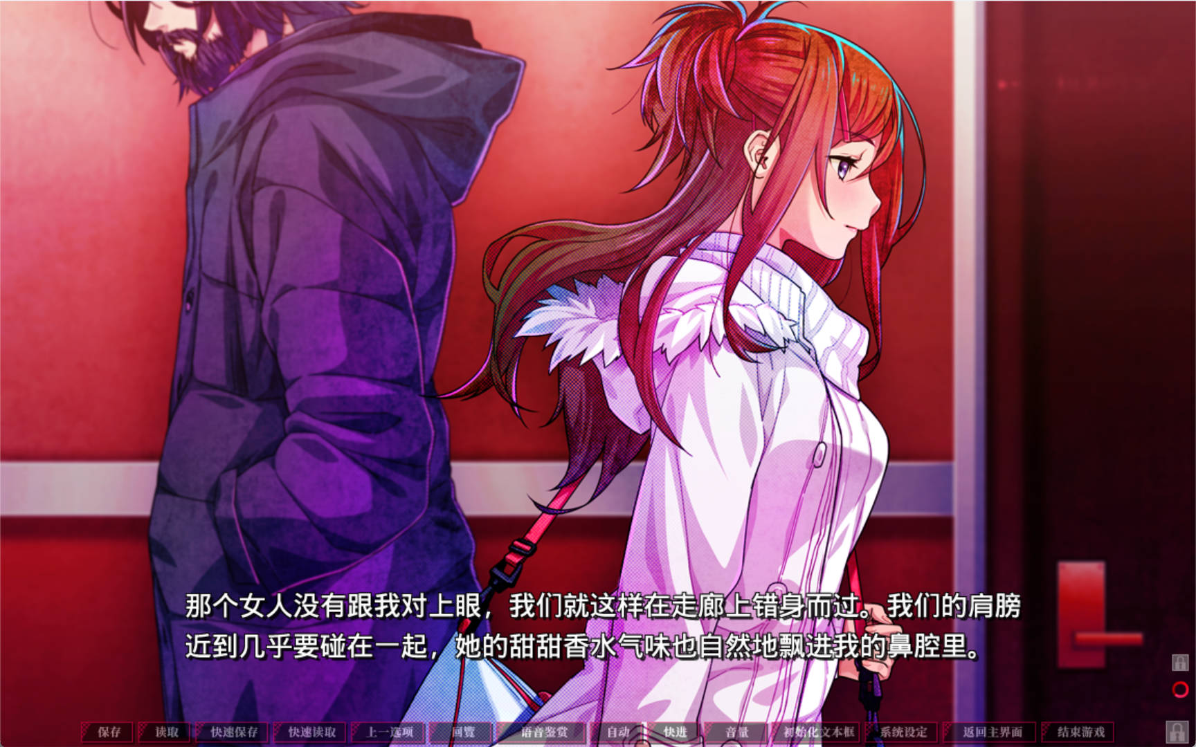 6THSjngP_失眠的羊与孤独的狼 (5).jpg 6THSjngP_失眠的羊与孤独的狼 (5).jpg