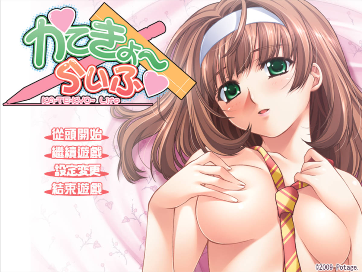 TwrcRA5S_家教生活 (1).jpg TwrcRA5S_家教生活 (1).jpg