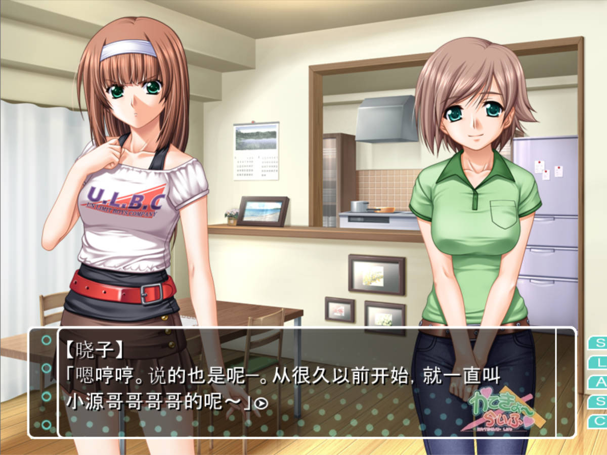 Ytssl6er_家教生活 (2).jpg Ytssl6er_家教生活 (2).jpg