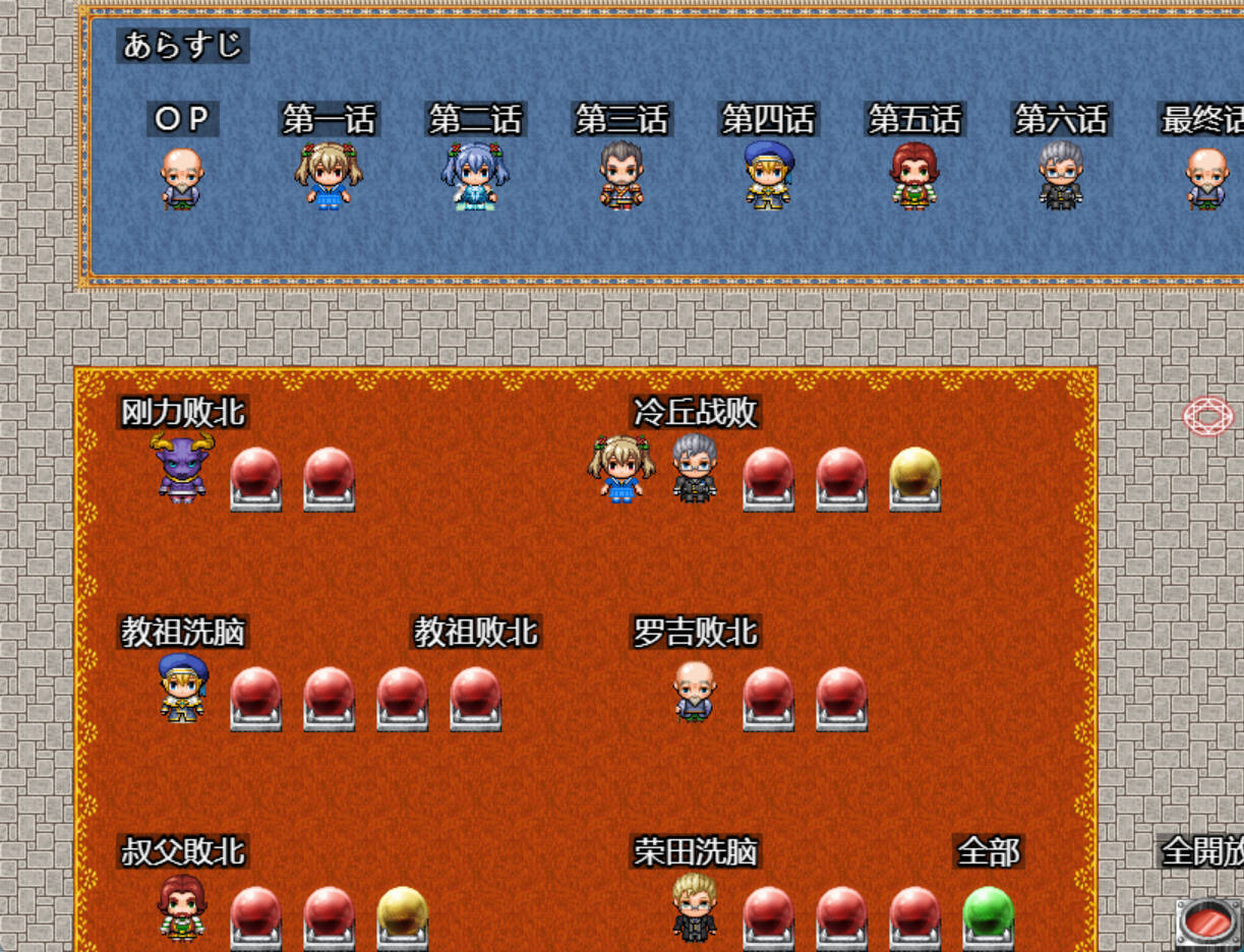 BfXfPsZT_魔法少女青衣 (5).jpg BfXfPsZT_魔法少女青衣 (5).jpg