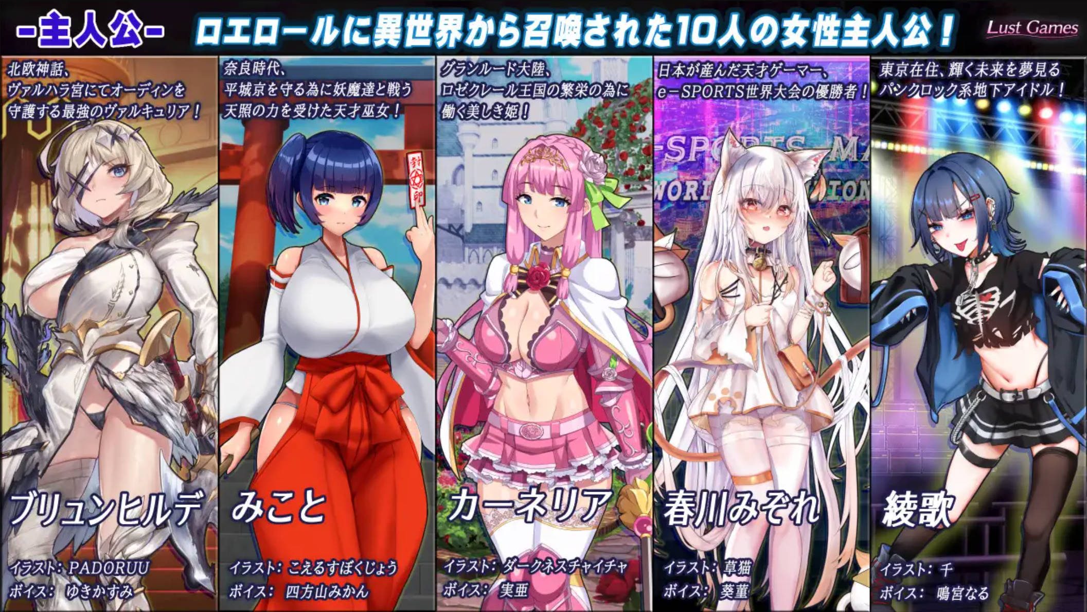 3nvhl0Ik_罗艾洛尔的幻淫城 (1).jpg 3nvhl0Ik_罗艾洛尔的幻淫城 (1).jpg