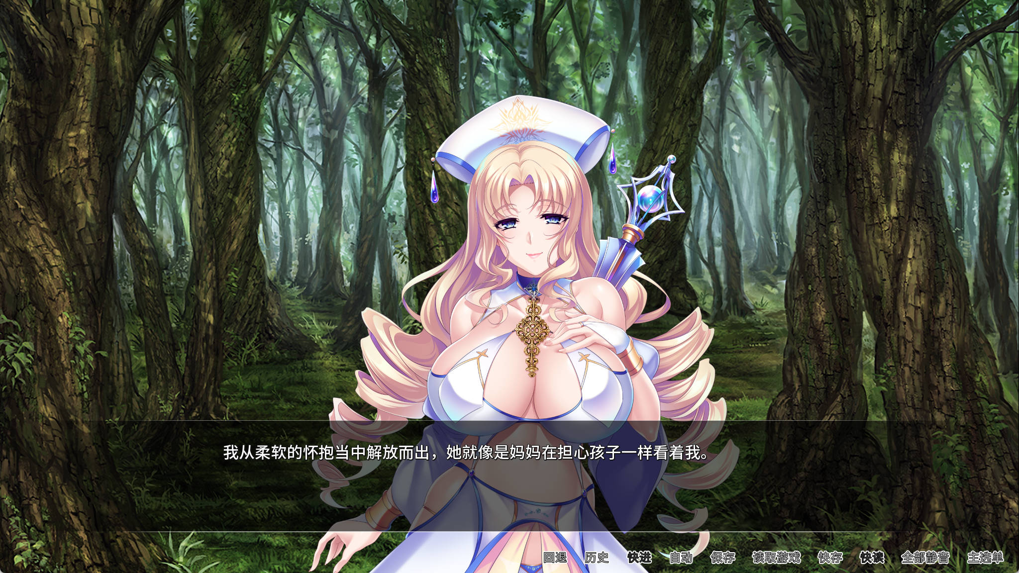 0awFvLs3_冒险者肉便旅馆 (4).jpg 0awFvLs3_冒险者肉便旅馆 (4).jpg