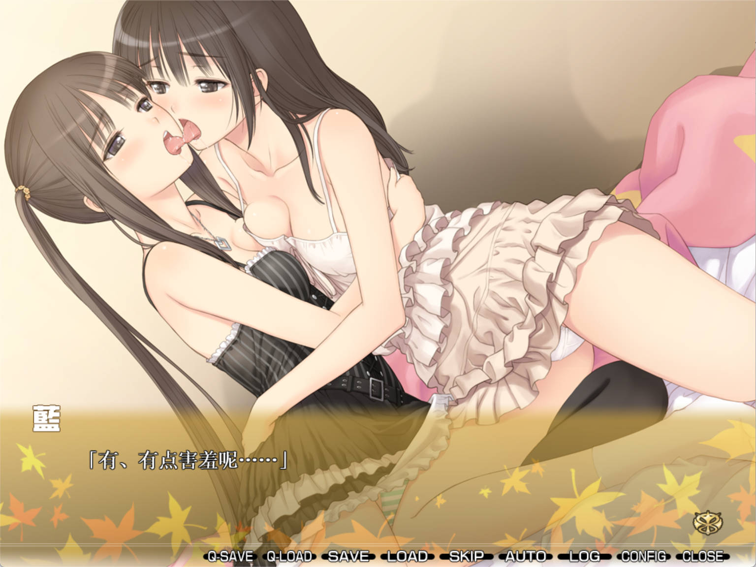 c2MNGqnW_一发失误!!S~新的情敌 (7).jpg c2MNGqnW_一发失误!!S~新的情敌 (7).jpg