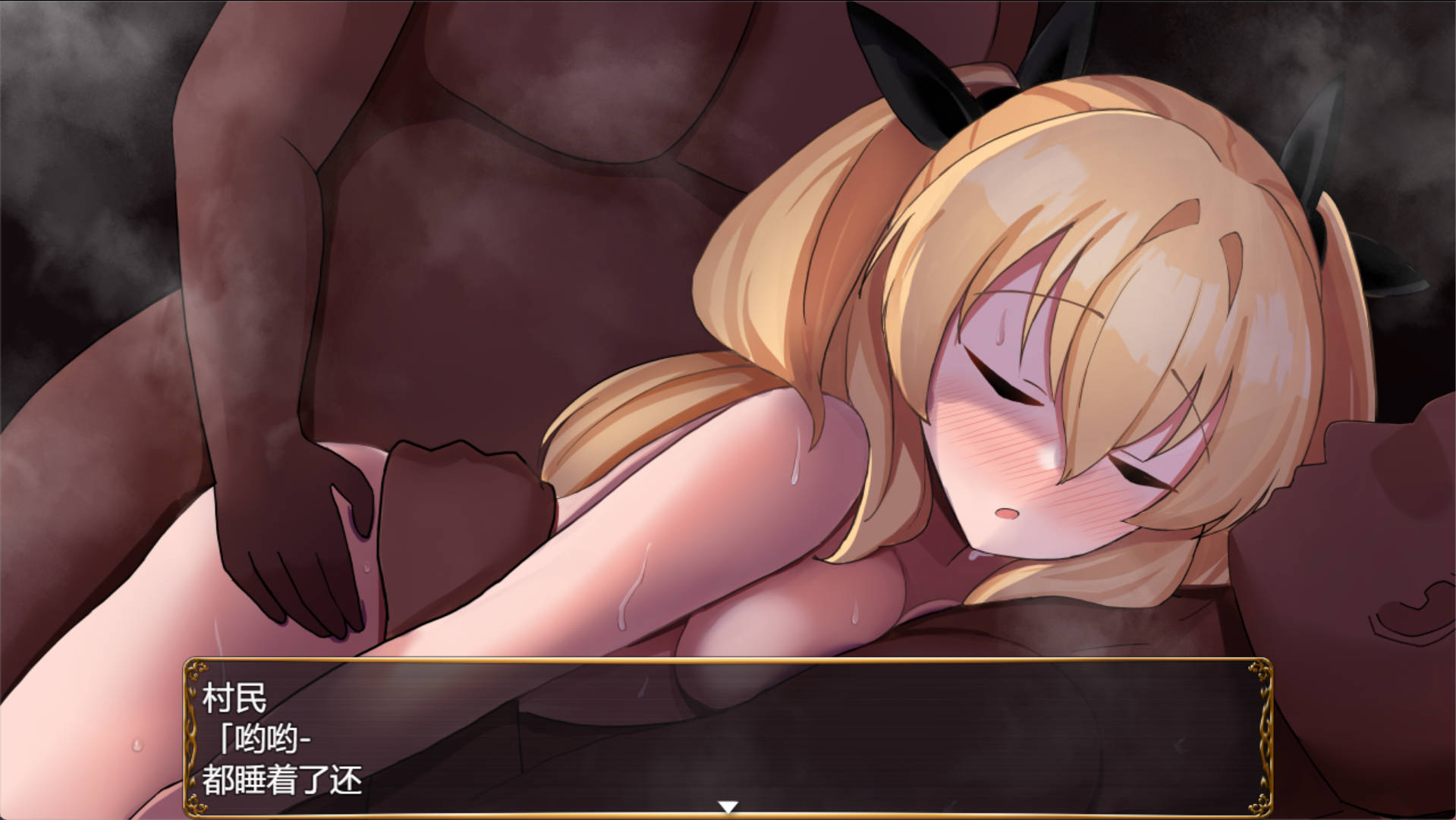 eBrgwESu_女冒险者莉丝蒂和博奇诺村 (7).jpg eBrgwESu_女冒险者莉丝蒂和博奇诺村 (7).jpg