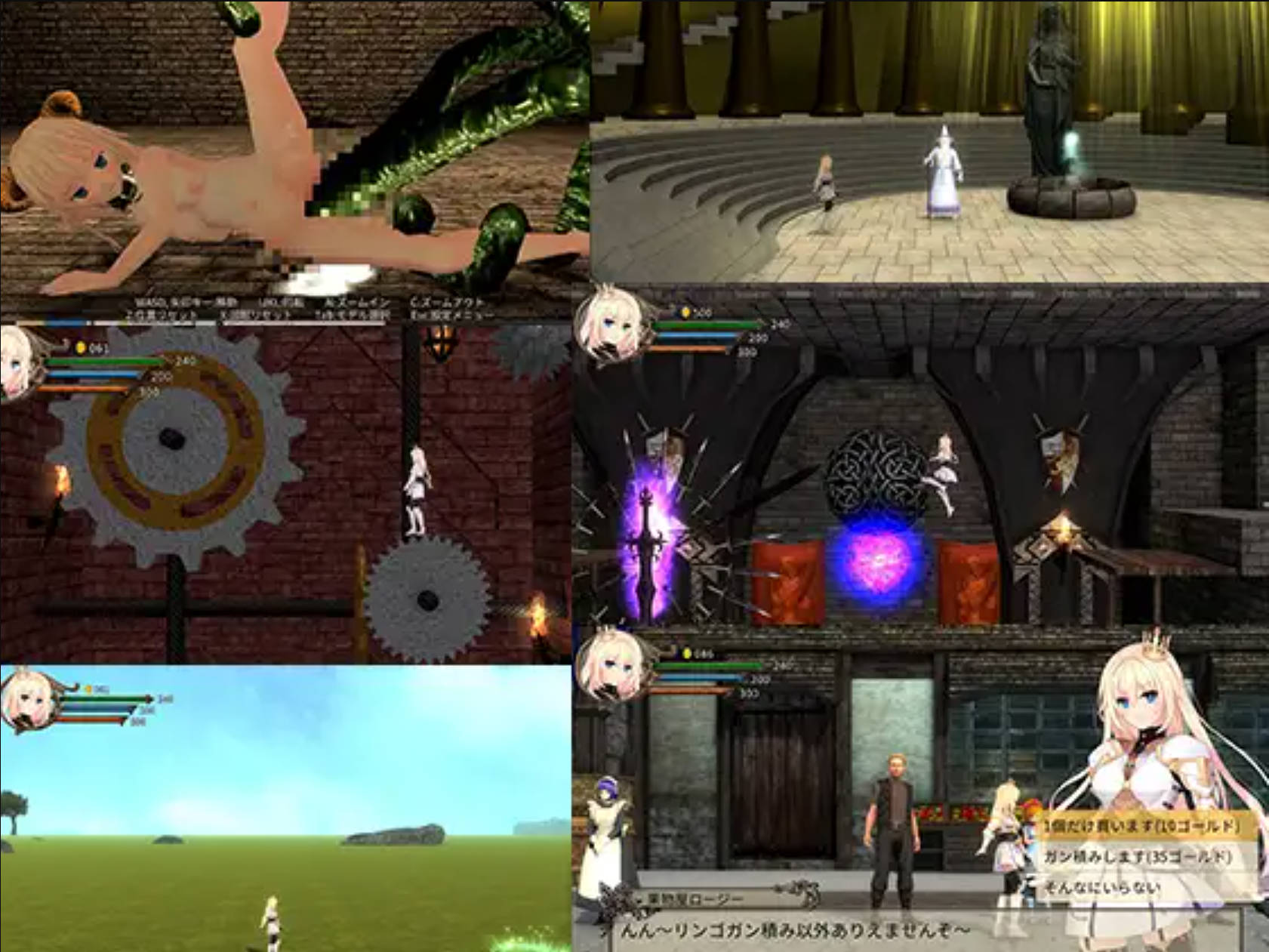 gWJL74rP_公主骑士救赎 魔城的灵药 (6).jpg gWJL74rP_公主骑士救赎 魔城的灵药 (6).jpg