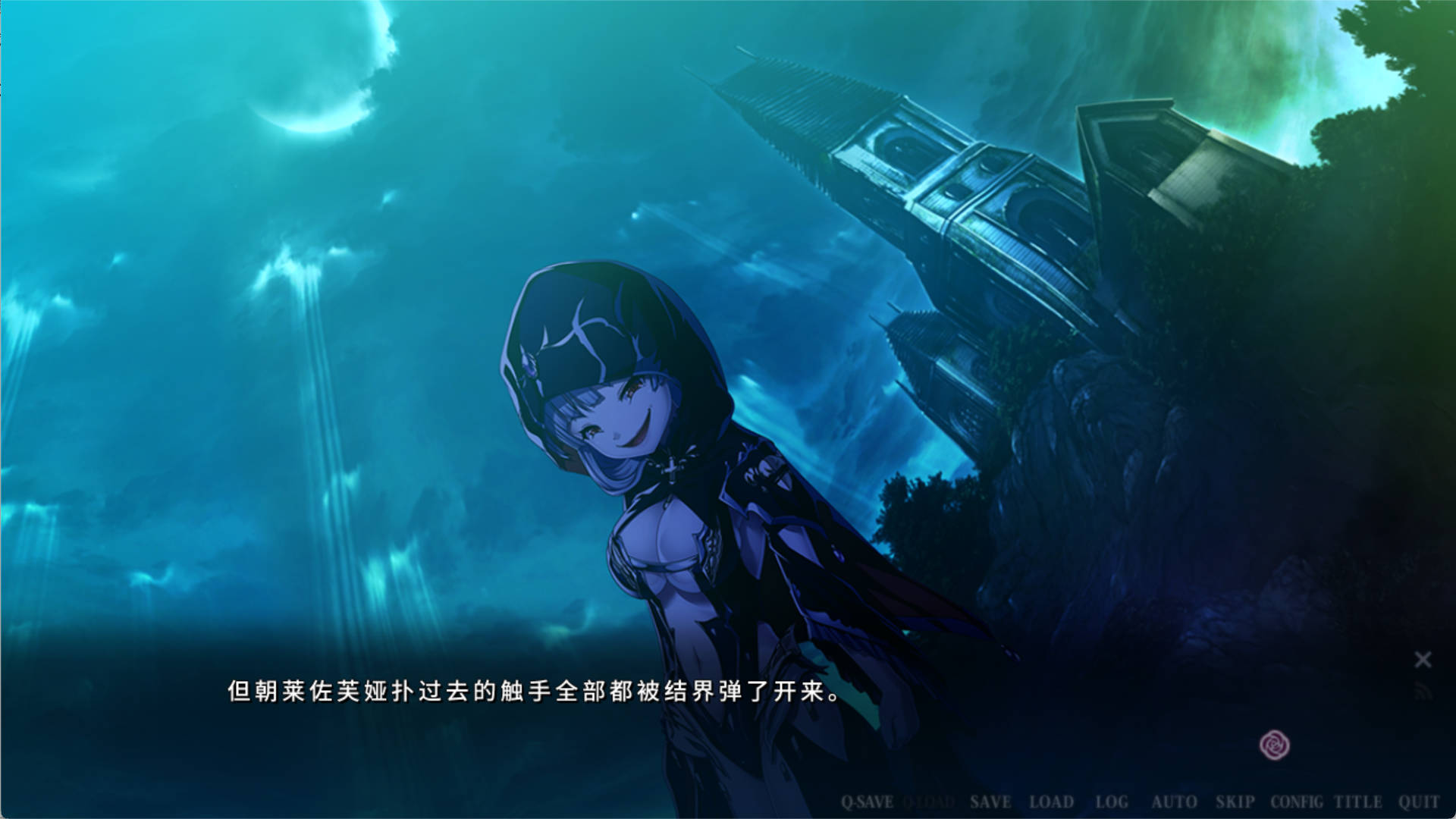 z2x1fWVC_伊甸骑士12 淫难的巫女公主赛西莉篇 (4).jpg z2x1fWVC_伊甸骑士12 淫难的巫女公主赛西莉篇 (4).jpg