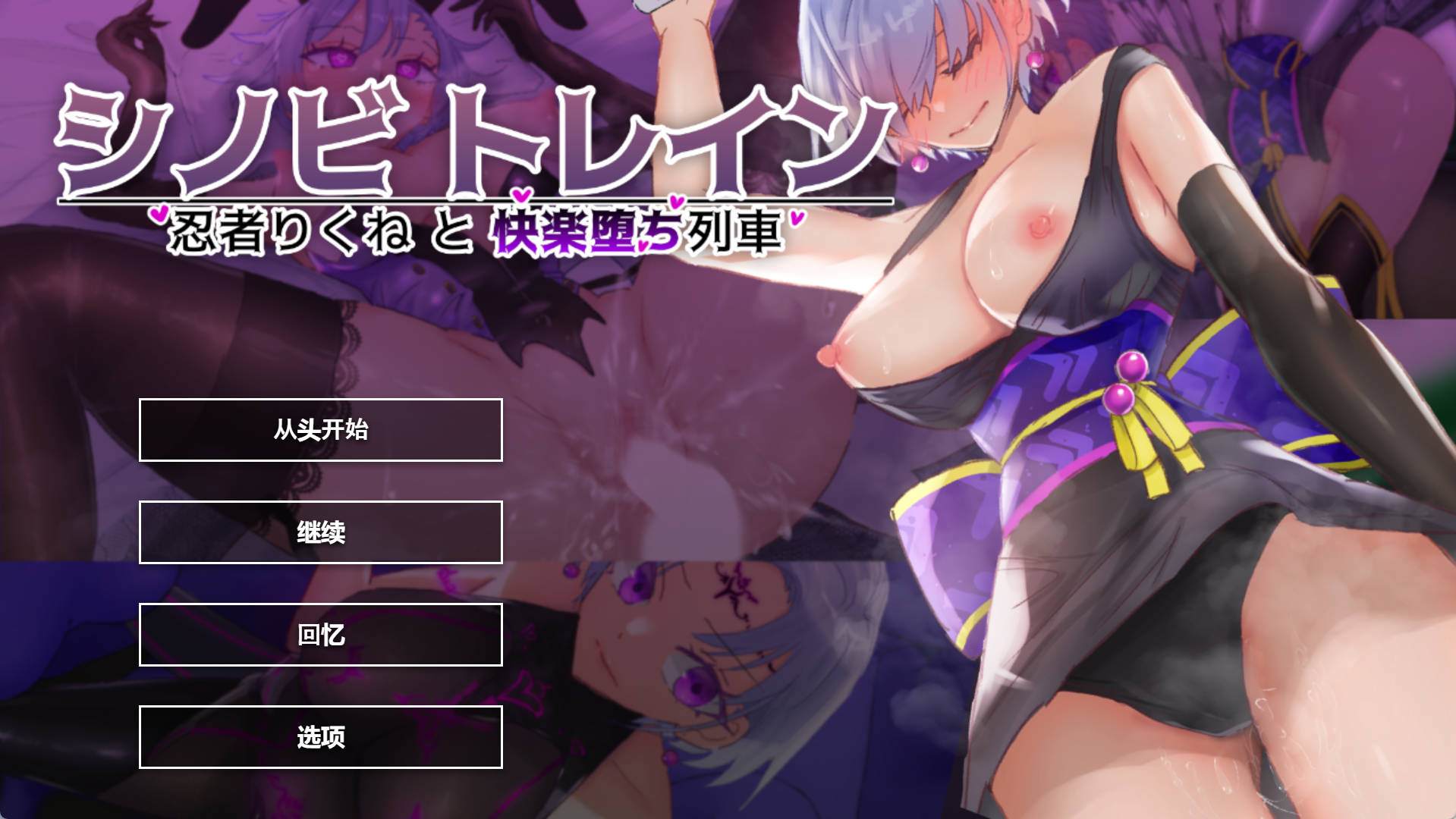 YrmHIcpc_忍者训练 (5).jpg YrmHIcpc_忍者训练 (5).jpg