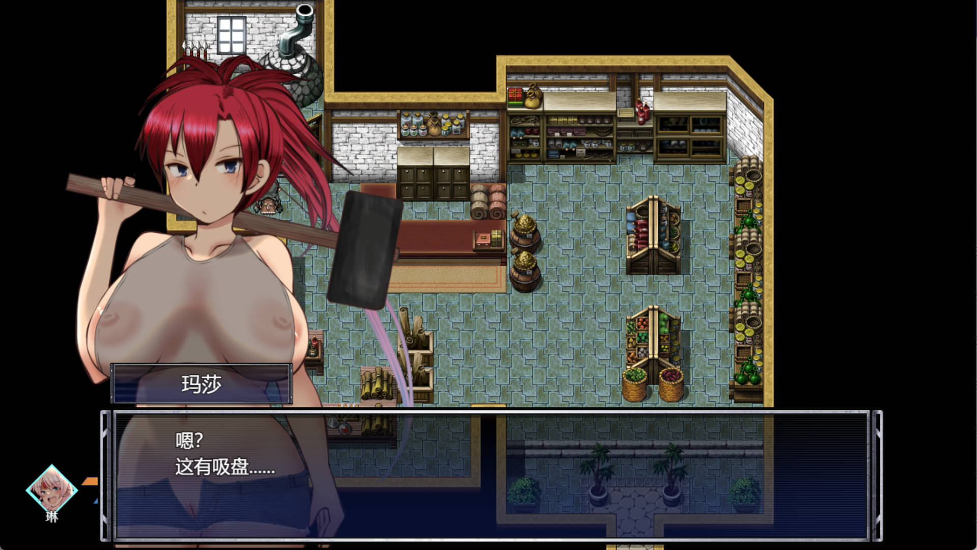 em0xPtlL_漂流勇者 (2).jpg em0xPtlL_漂流勇者 (2).jpg