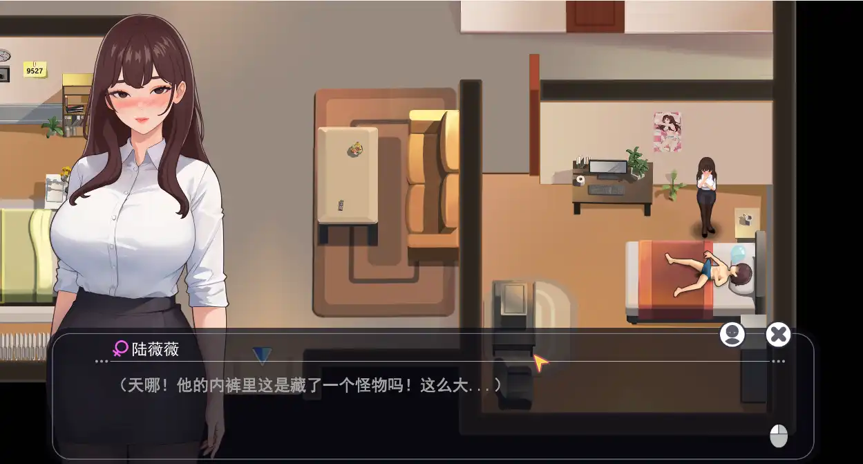 【SLG/动态/官中】职场幻想 在充满爱意的小镇性福生活的故事/Workspace Fantasy/官中+更新【电脑/4.03】