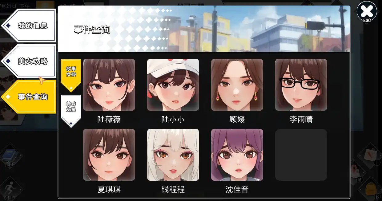 247c7093-78a4-41d1-8042-55be387aaf21.png 247c7093-78a4-41d1-8042-55be387aaf21.png