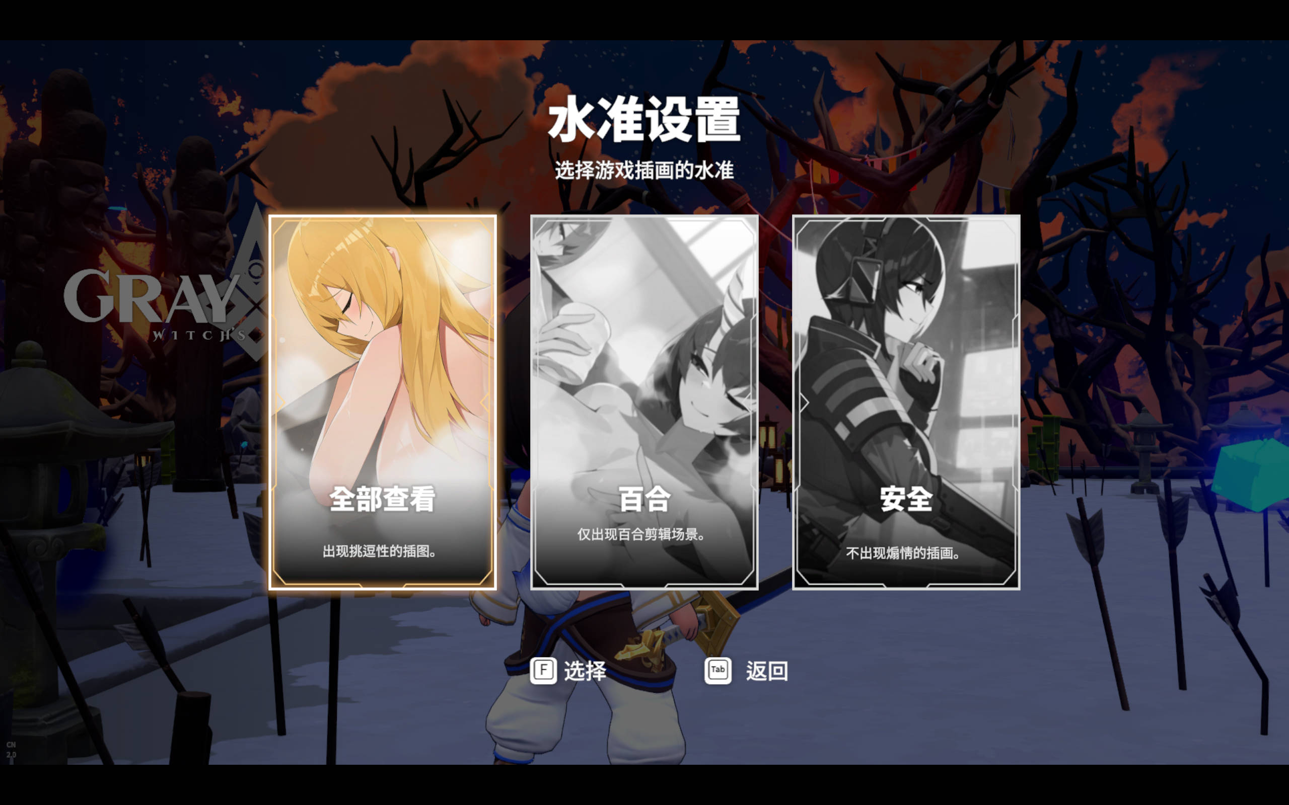 n69DTgdQ_灰色乐园 (3).jpg n69DTgdQ_灰色乐园 (3).jpg