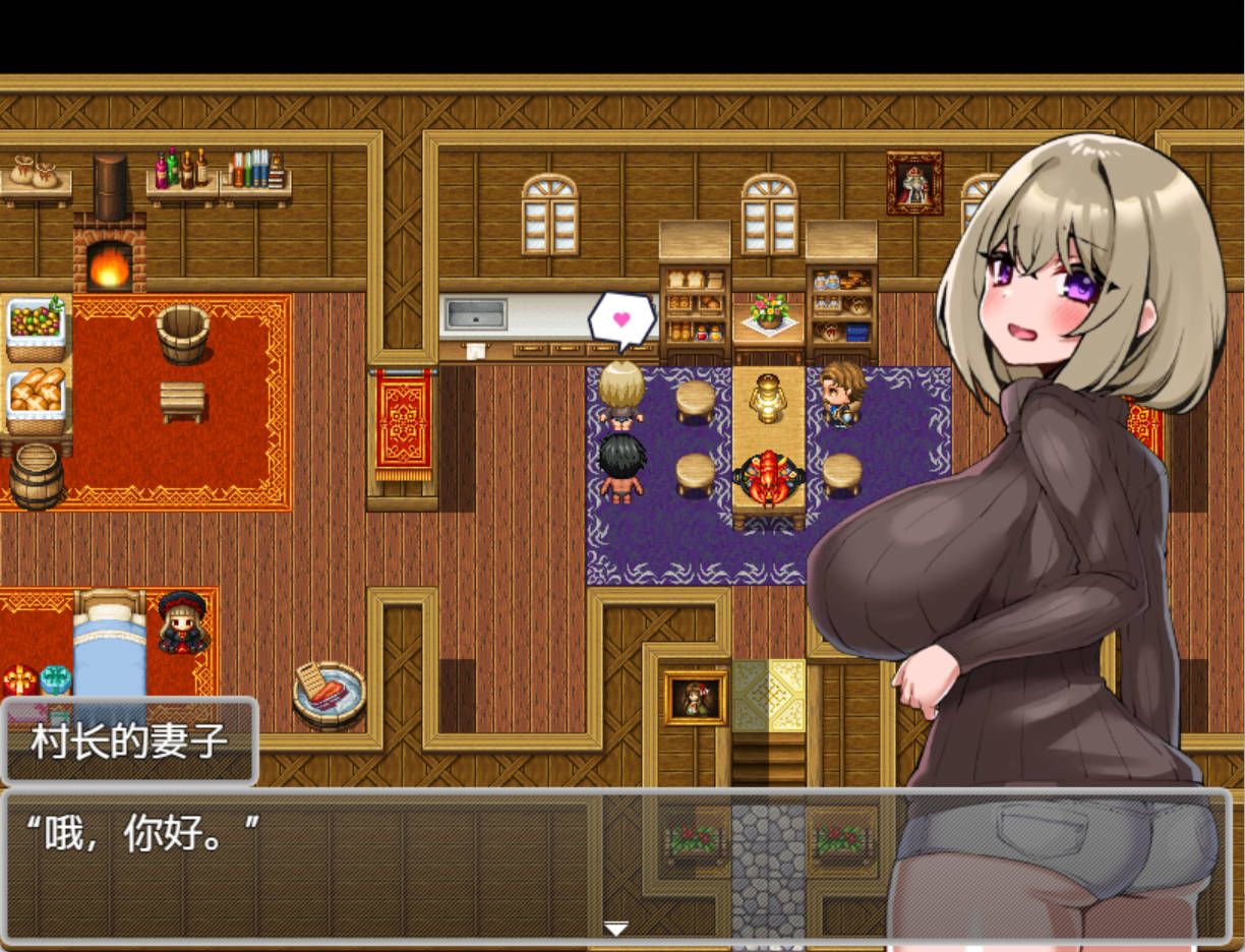 [RPG/中文/动态]你重生到游戏世界，强暴了所有NPC！ ～动画～官方中文版+存档[新作]