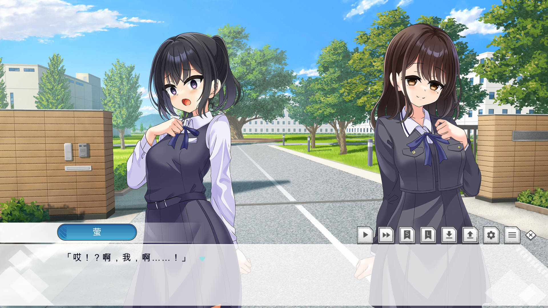 [拔作ADV/汉化]劳伦行～新教员劳务伦理行动综合审查～AI汉化版+全CG存档[新汉化] （労倫行～新教員労務倫理行動総合審査～）