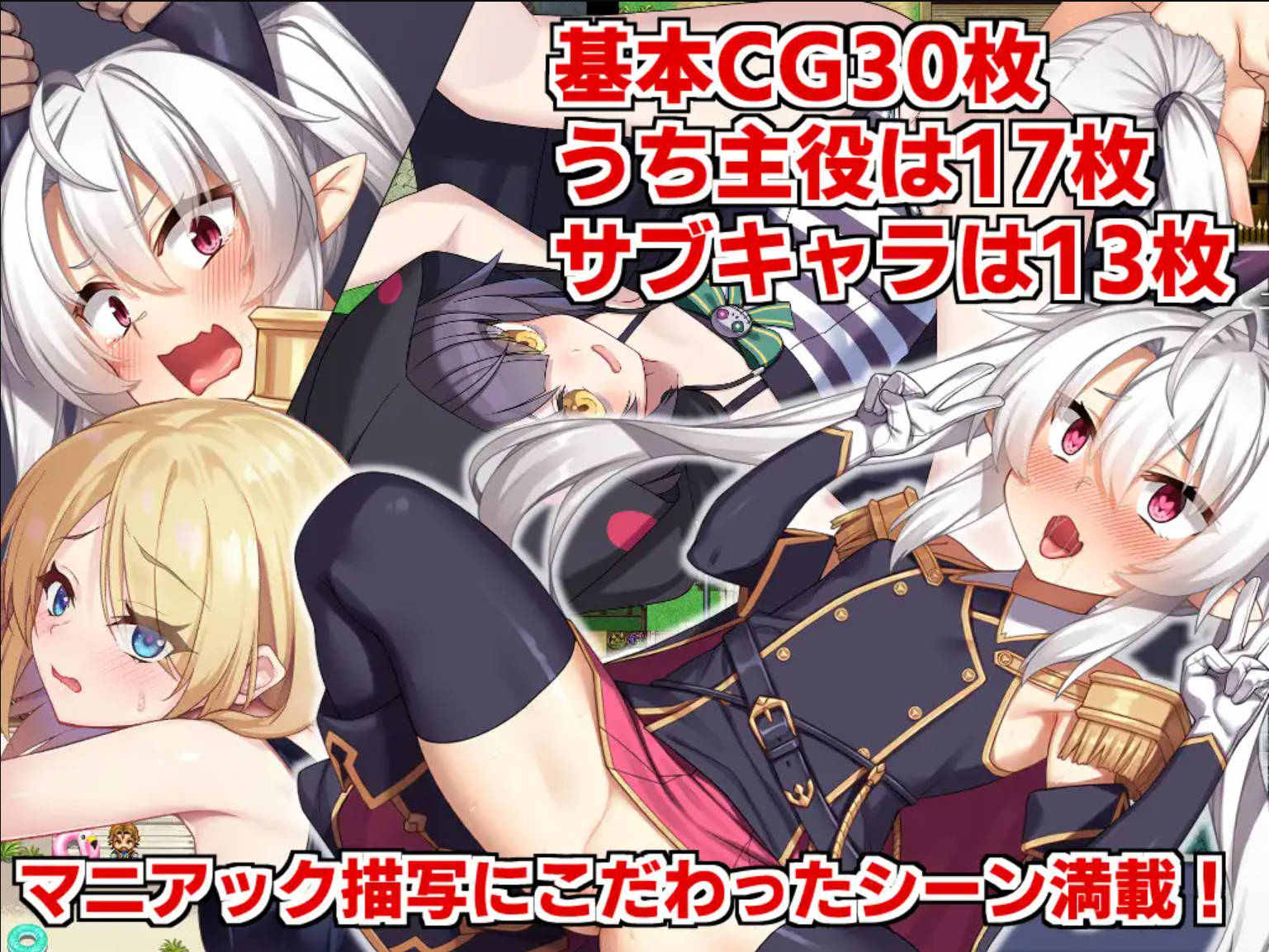 V1dCrUZ5_角折魔王艾莉丝的再生谭 (6).jpg V1dCrUZ5_角折魔王艾莉丝的再生谭 (6).jpg