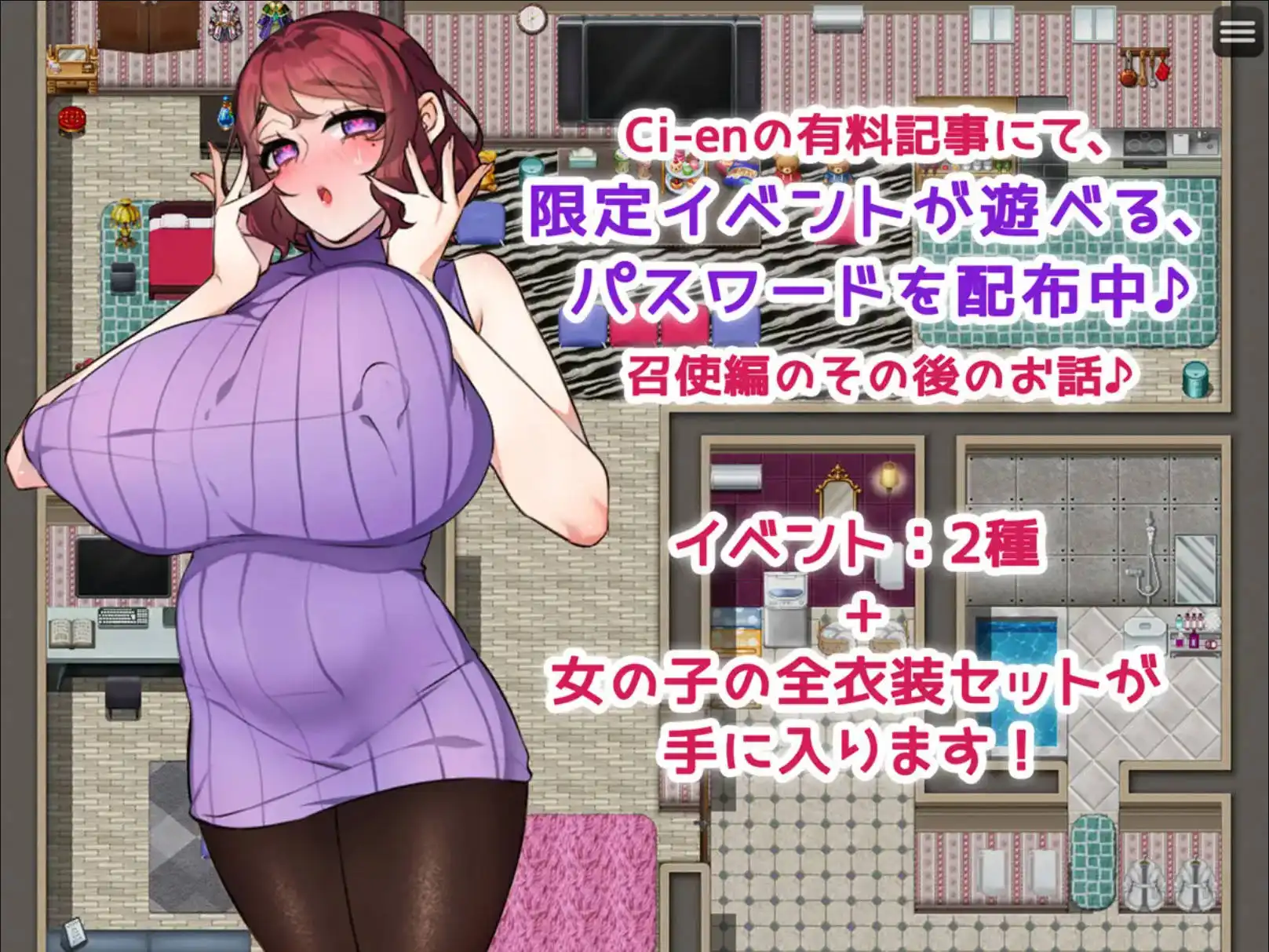 b41a1259-c2d3-4df2-ac5a-13f46d3e7d97.png b41a1259-c2d3-4df2-ac5a-13f46d3e7d97.png