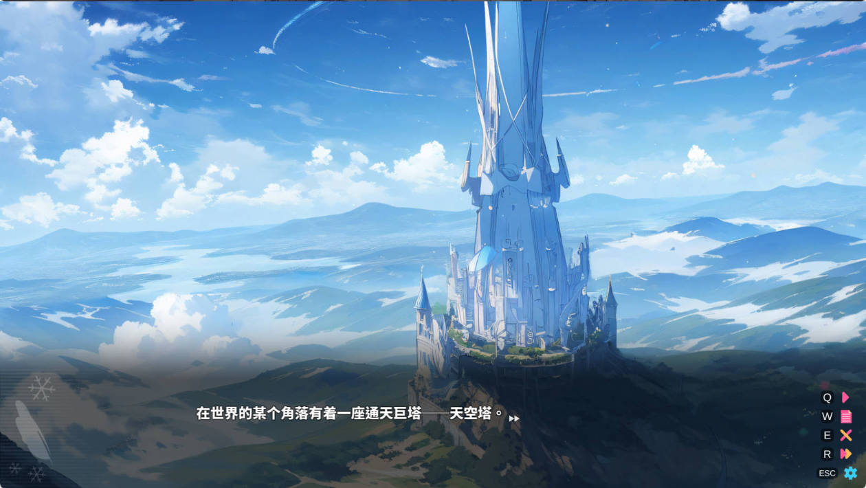 OL6fW1JL_下来啊!冰鸟 (2).jpg OL6fW1JL_下来啊!冰鸟 (2).jpg