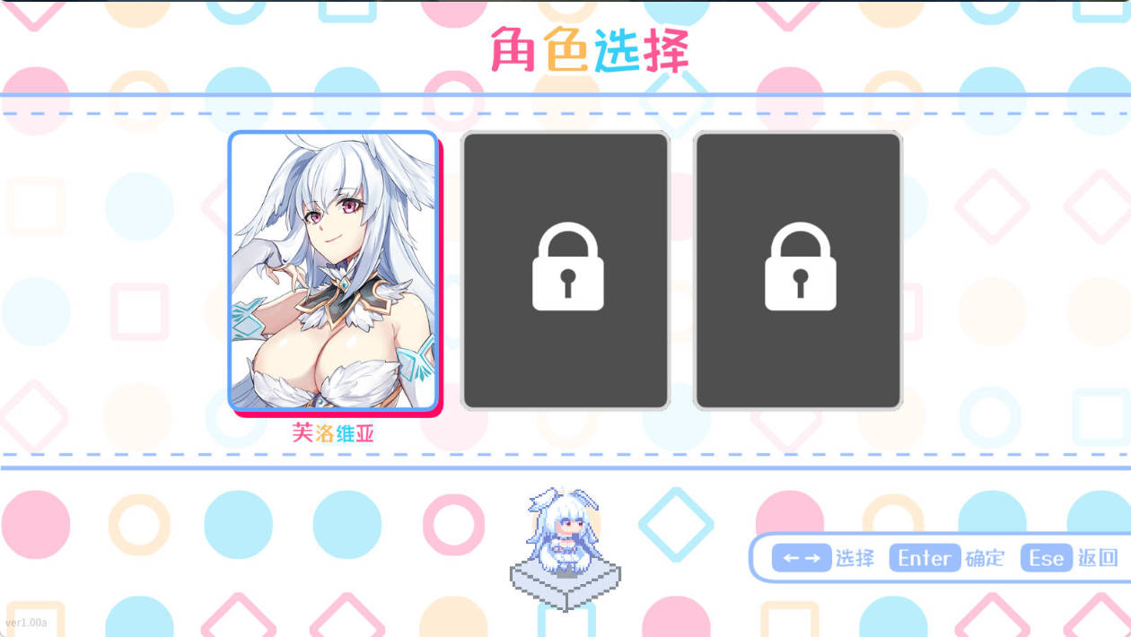 k4d6Mykx_下来啊!冰鸟 (5).jpg k4d6Mykx_下来啊!冰鸟 (5).jpg