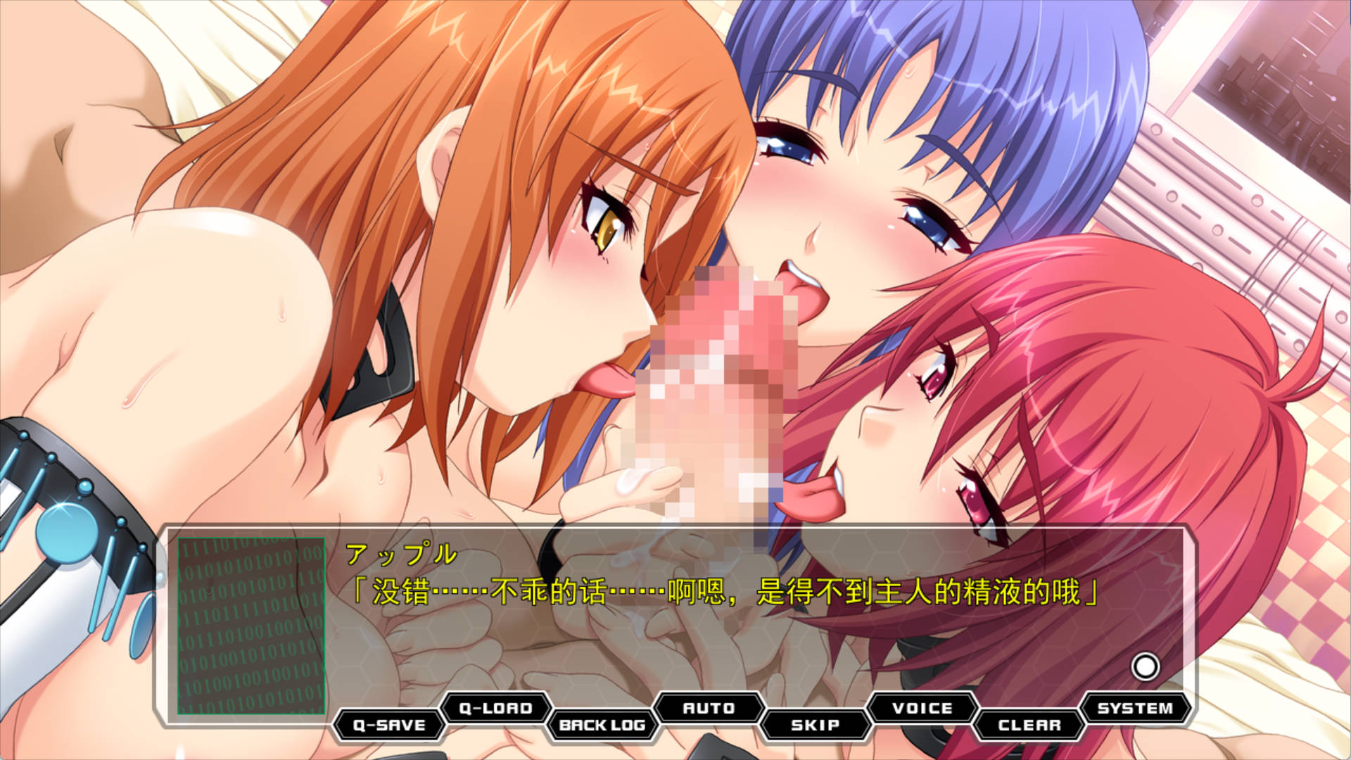 yOA0HvjW_电脑侵犯 桐岚参事官 (5).jpg yOA0HvjW_电脑侵犯 桐岚参事官 (5).jpg