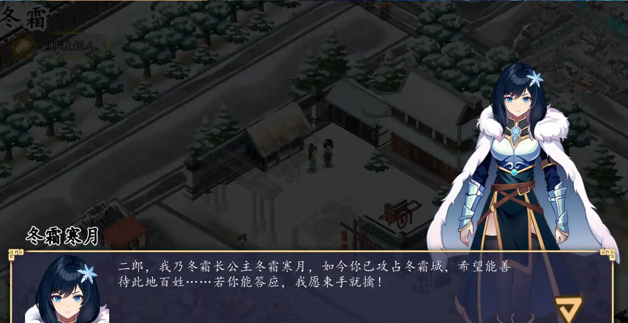 [RPG/汉化]尚未完全堕落的魔女与令人担忧的公会会长V0.51 挂载AI汉化版[更新] （完堕ちしない魔女と心配なギルマスくん）
