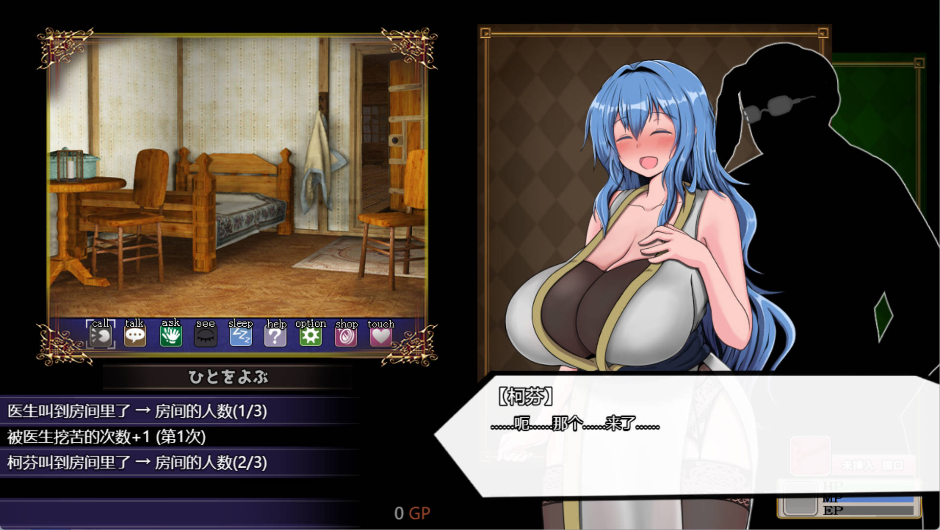 vaY5Ff7R_尚未完全堕落的魔女与令人担忧的公会会长V0.51 (5).jpg vaY5Ff7R_尚未完全堕落的魔女与令人担忧的公会会长V0.51 (5).jpg