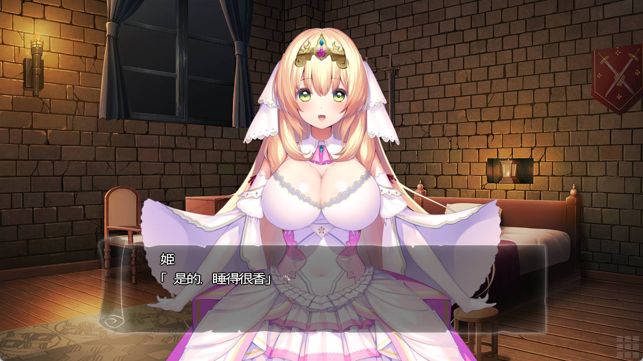 GfqgBVd2_勇者大人…♥ 要和我做爱吗? (2).jpg GfqgBVd2_勇者大人…♥ 要和我做爱吗? (2).jpg