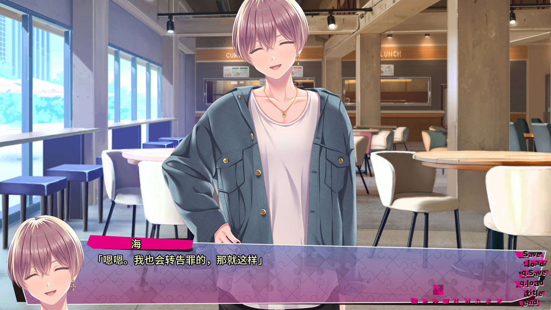 RNeLtPbm_涟漪之吻 (7).jpg RNeLtPbm_涟漪之吻 (7).jpg