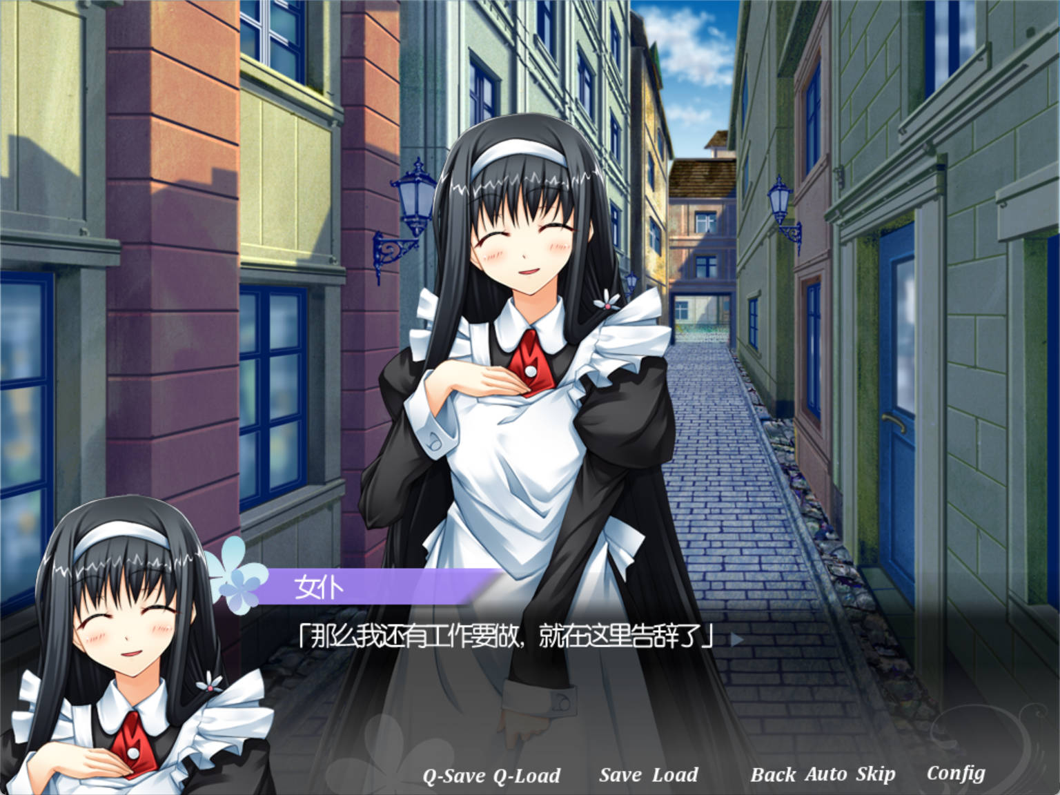 OlMGPuWf_祝祭的歌姬―与你编织通往明日的歌 (2).jpg OlMGPuWf_祝祭的歌姬―与你编织通往明日的歌 (2).jpg