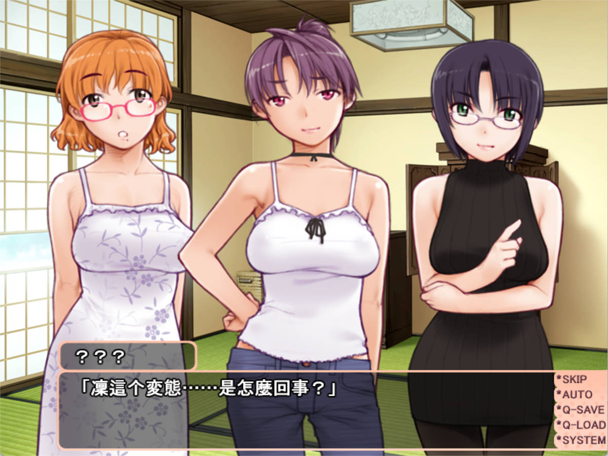 kvj25HhB_甜蜜之家 ~你喜欢色情的大姐姐吗? (5).jpg kvj25HhB_甜蜜之家 ~你喜欢色情的大姐姐吗? (5).jpg