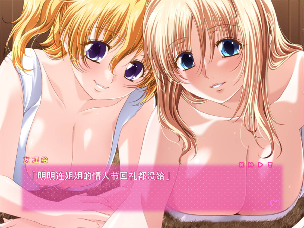 bsKcV1zo_揉捏教师!~与巨乳姐妹的三角关系 (5).jpg bsKcV1zo_揉捏教师!~与巨乳姐妹的三角关系 (5).jpg