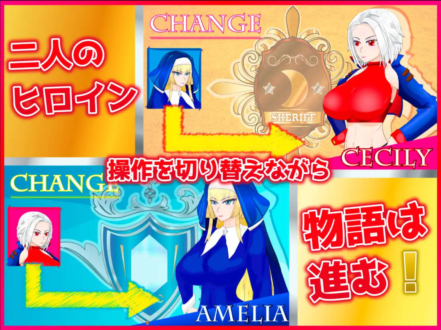 ie2TE2g3_SILVER BULLET~陷入情欲的女警长与女圣骑士 (2).jpg ie2TE2g3_SILVER BULLET~陷入情欲的女警长与女圣骑士 (2).jpg