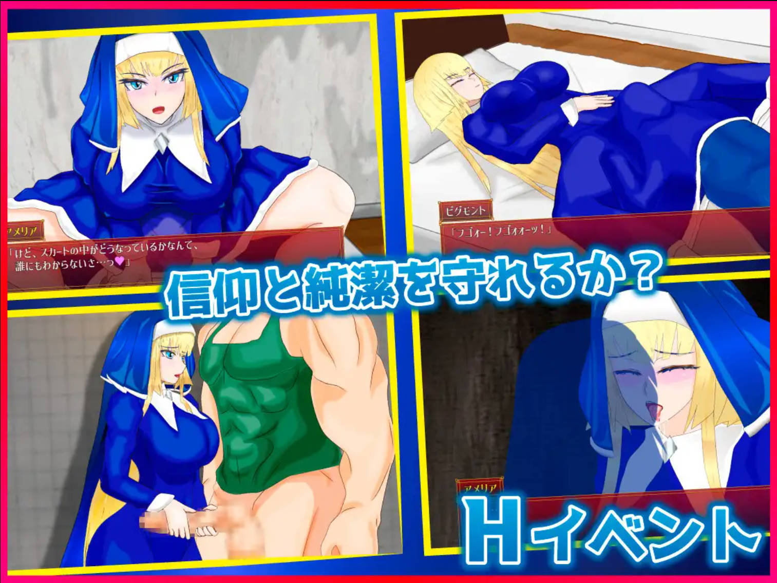 xMAUUI9p_SILVER BULLET~陷入情欲的女警长与女圣骑士 (6).jpg xMAUUI9p_SILVER BULLET~陷入情欲的女警长与女圣骑士 (6).jpg