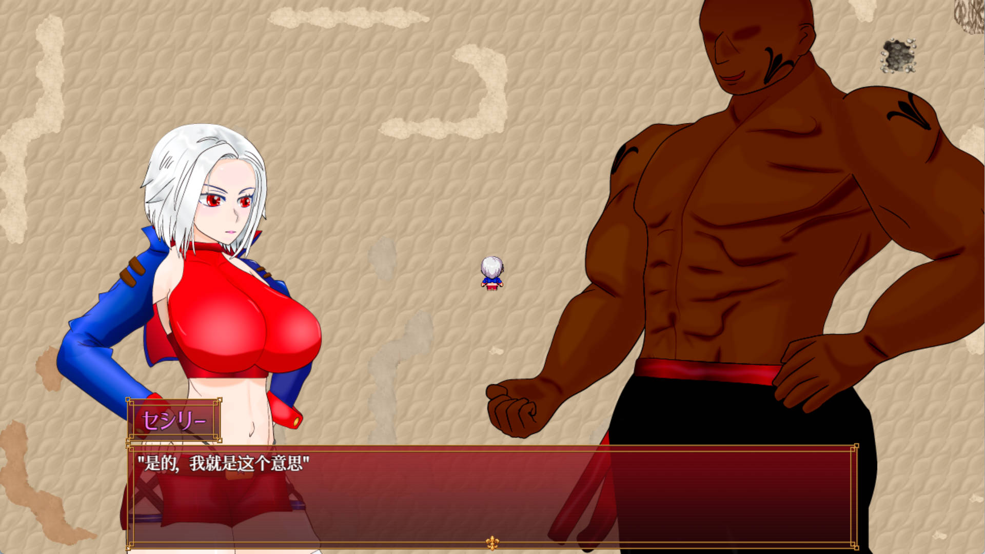 W4gSqrT5_SILVER BULLET~陷入情欲的女警长与女圣骑士 (1).jpg W4gSqrT5_SILVER BULLET~陷入情欲的女警长与女圣骑士 (1).jpg