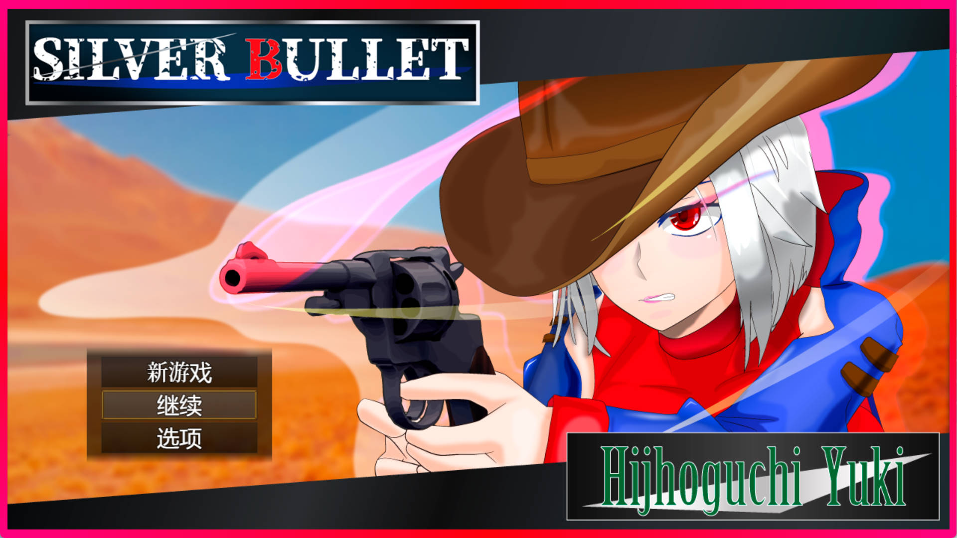 wKNH05b0_SILVER BULLET~陷入情欲的女警长与女圣骑士 (7).jpg wKNH05b0_SILVER BULLET~陷入情欲的女警长与女圣骑士 (7).jpg