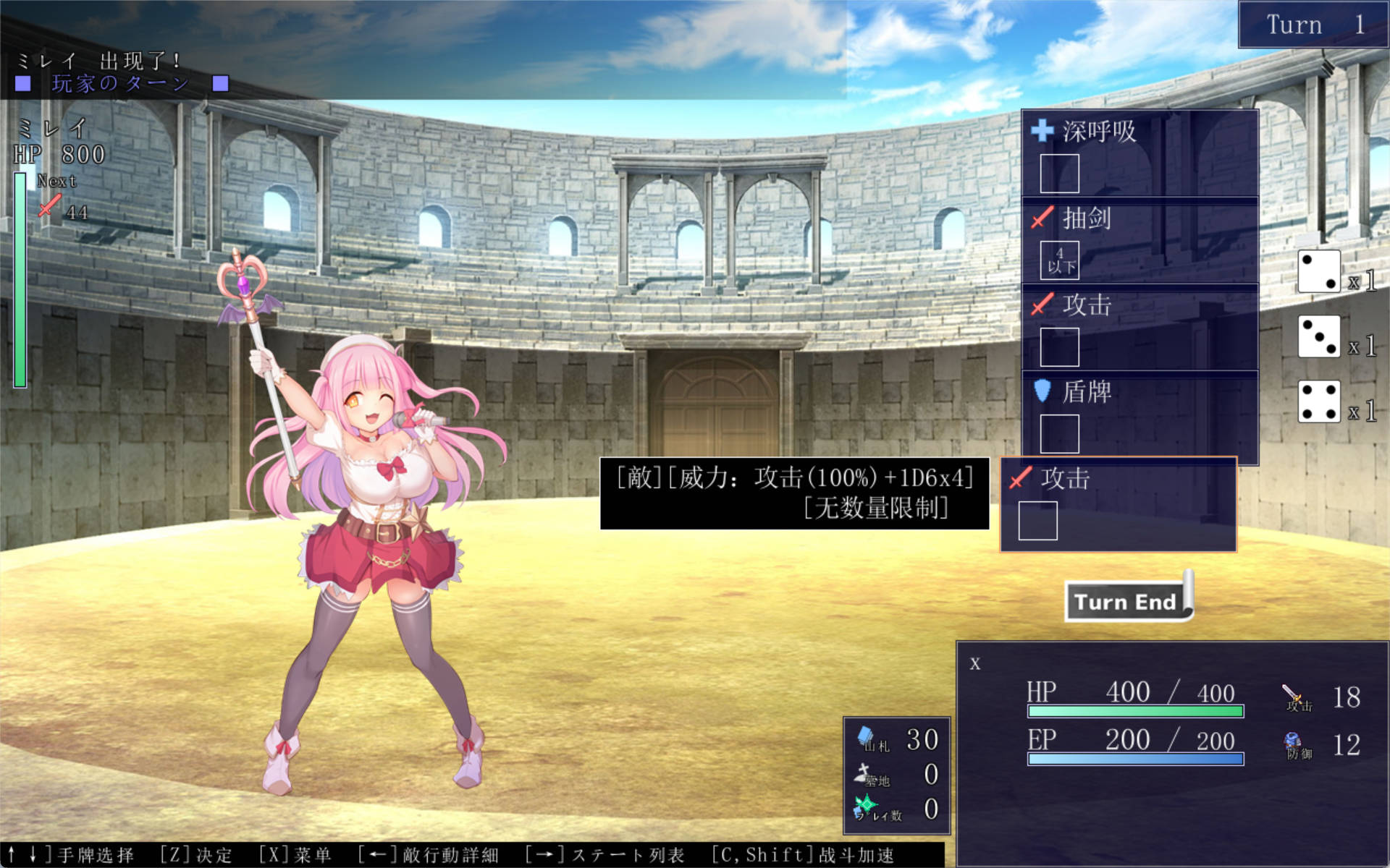 dXXA2BE8_公主竞技场2 (6).jpg dXXA2BE8_公主竞技场2 (6).jpg