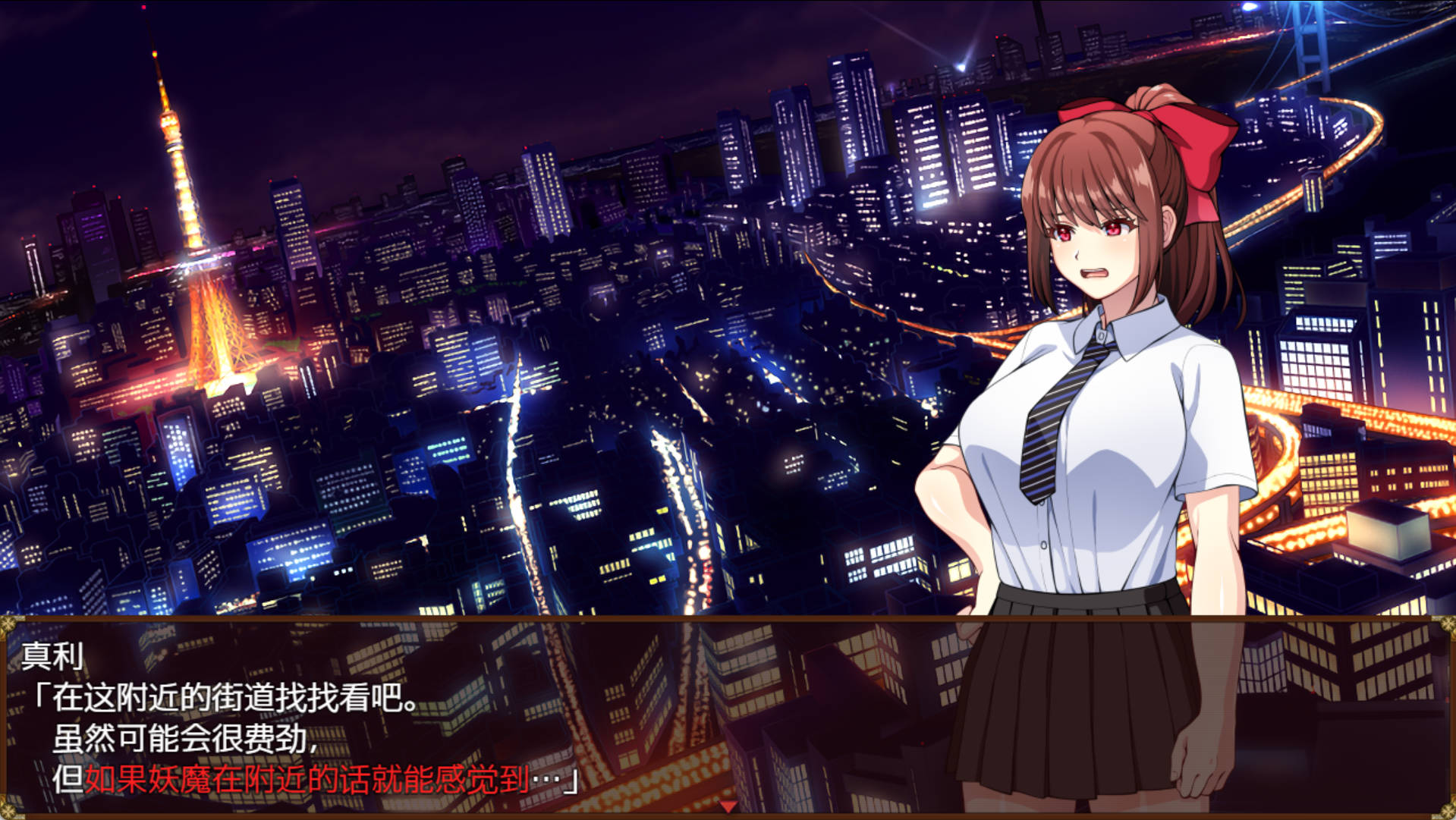 Qk3SEcmK_天才退魔师才不会屈服于触手妖魔 (2).jpg Qk3SEcmK_天才退魔师才不会屈服于触手妖魔 (2).jpg