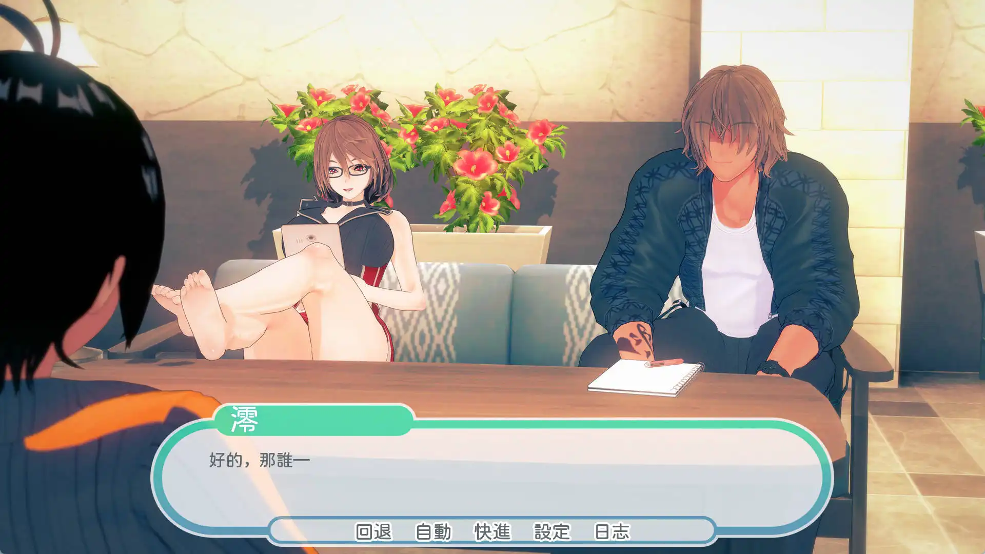 【精品SLG/精翻/动态】热带天堂0.9c精翻版【安卓/3.38G/更新】