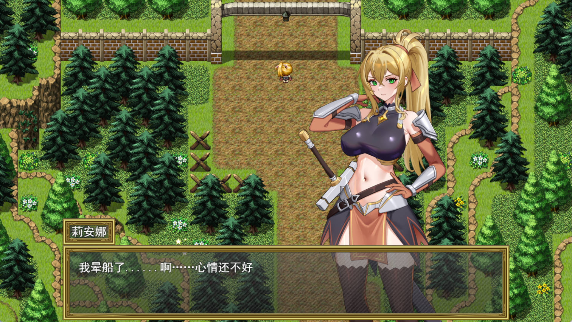 fVjf9TVu_圣骑士的远征~莉安娜与潜伏魔物的城镇 (6).jpg fVjf9TVu_圣骑士的远征~莉安娜与潜伏魔物的城镇 (6).jpg