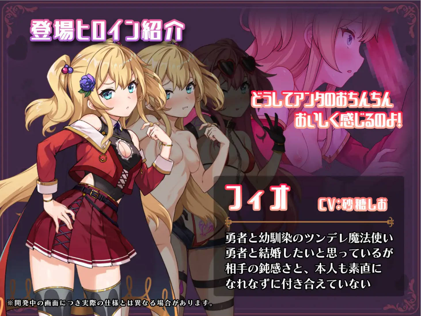 etH6ItH0_异世界转移后催眠NTR! (5).jpg etH6ItH0_异世界转移后催眠NTR! (5).jpg