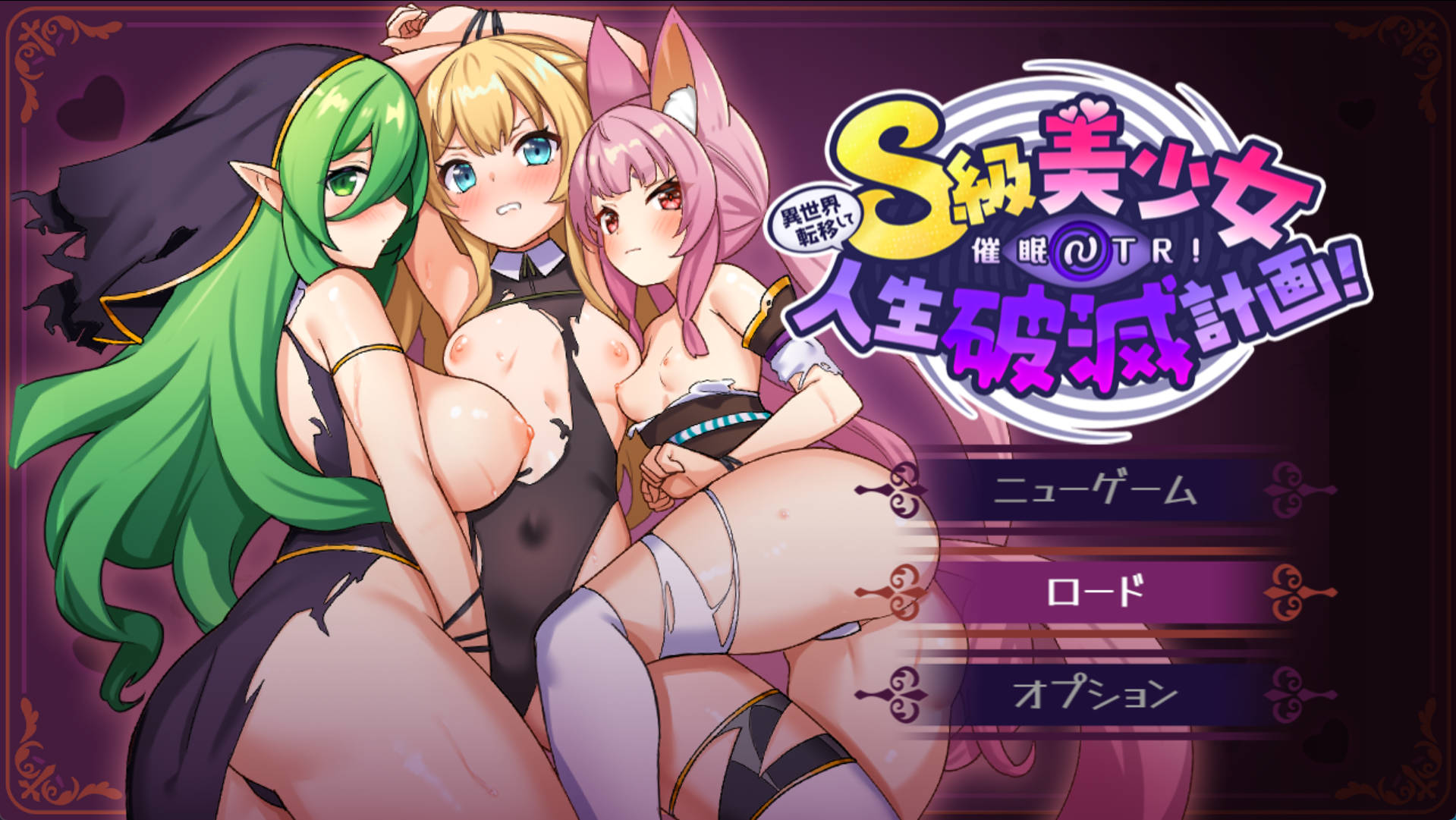 q94xzYK5_异世界转移后催眠NTR! (8).jpg q94xzYK5_异世界转移后催眠NTR! (8).jpg