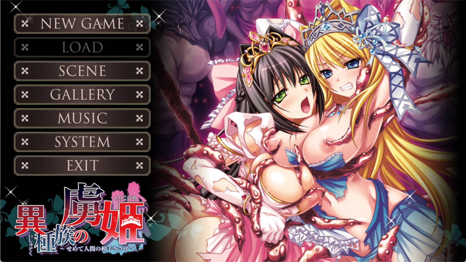 XrV4Xluh_异种族的囚姬 ~至少让我和人类交往吧! (1).jpg XrV4Xluh_异种族的囚姬 ~至少让我和人类交往吧! (1).jpg