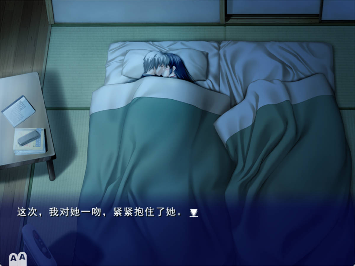 [ADV/中文]悠久之翼-前篇 官方中文版+全CG存档[新官中] （ef – the first tale）