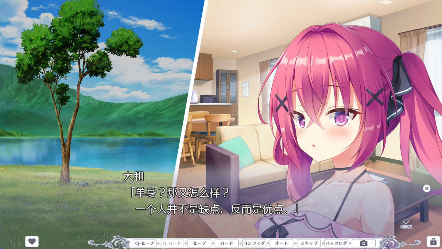 RvwGqRb1_梦幻的提尔纳诺 (3).jpg RvwGqRb1_梦幻的提尔纳诺 (3).jpg