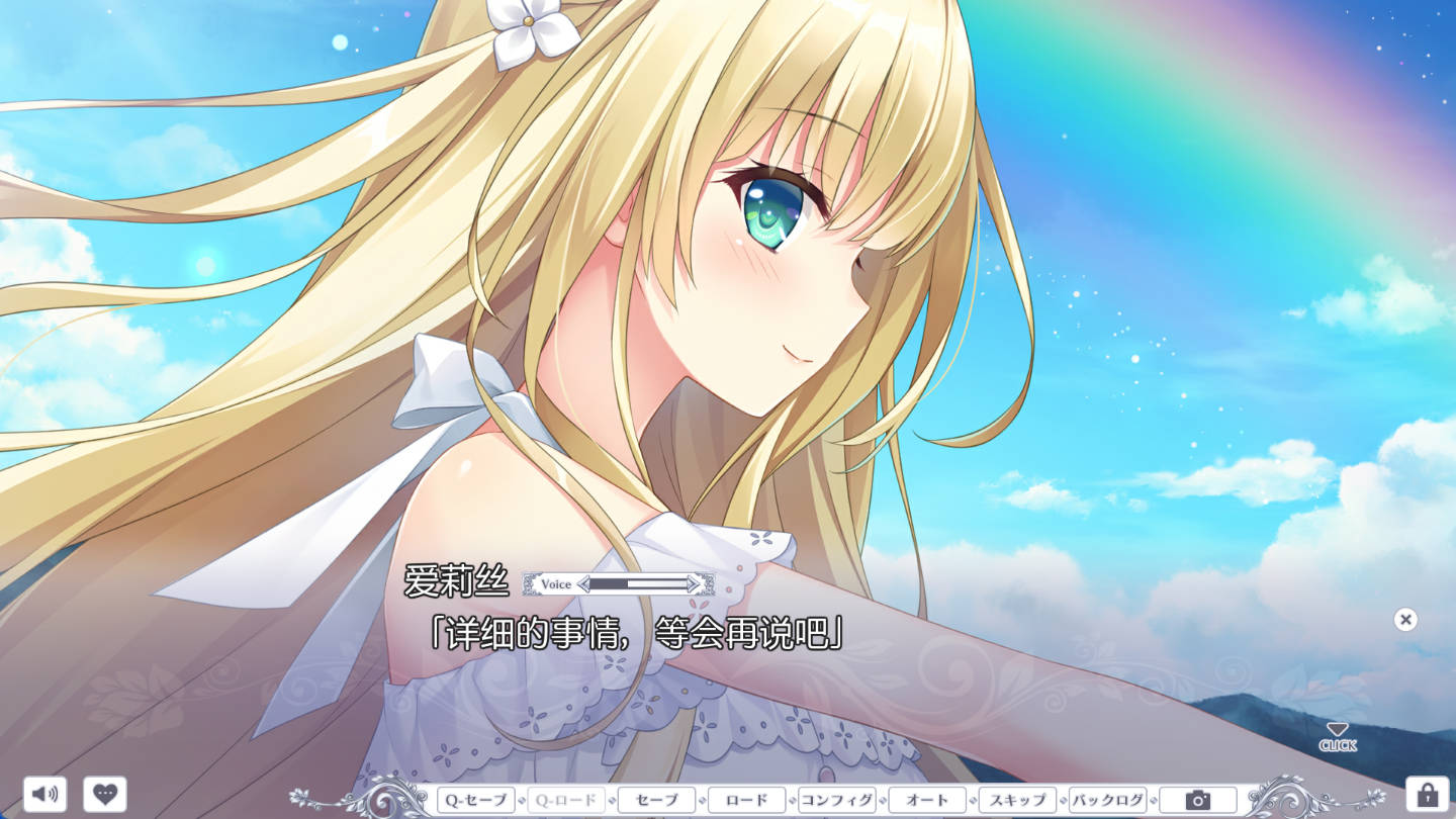 GQT9uPIi_梦幻的提尔纳诺 (4).jpg GQT9uPIi_梦幻的提尔纳诺 (4).jpg