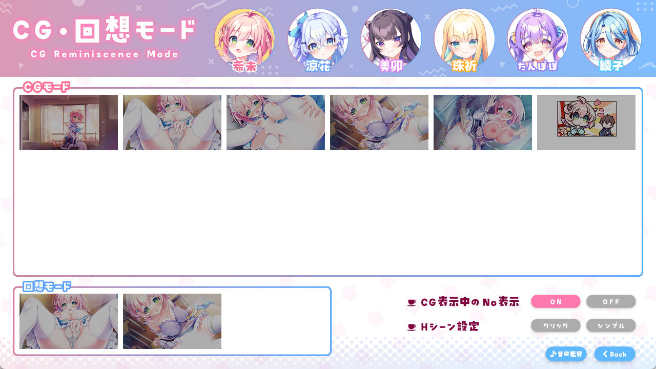 FqR6CmE3_猛烈接触!! (5).jpg FqR6CmE3_猛烈接触!! (5).jpg