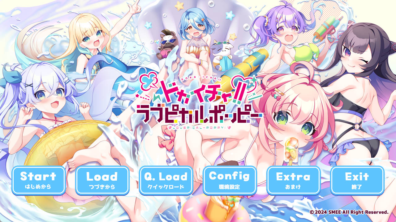 LIyKScX6_猛烈接触!! (4).jpg LIyKScX6_猛烈接触!! (4).jpg