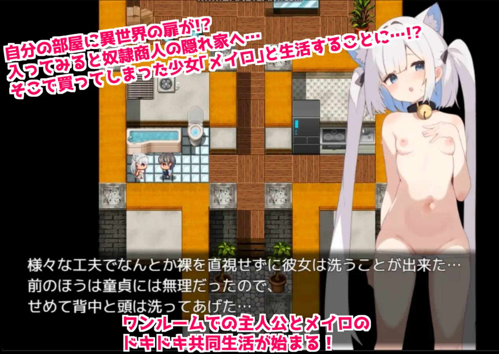 OyAaysgY_获得奴隶项圈的我成功建立美少女后宫 (6).jpg OyAaysgY_获得奴隶项圈的我成功建立美少女后宫 (6).jpg