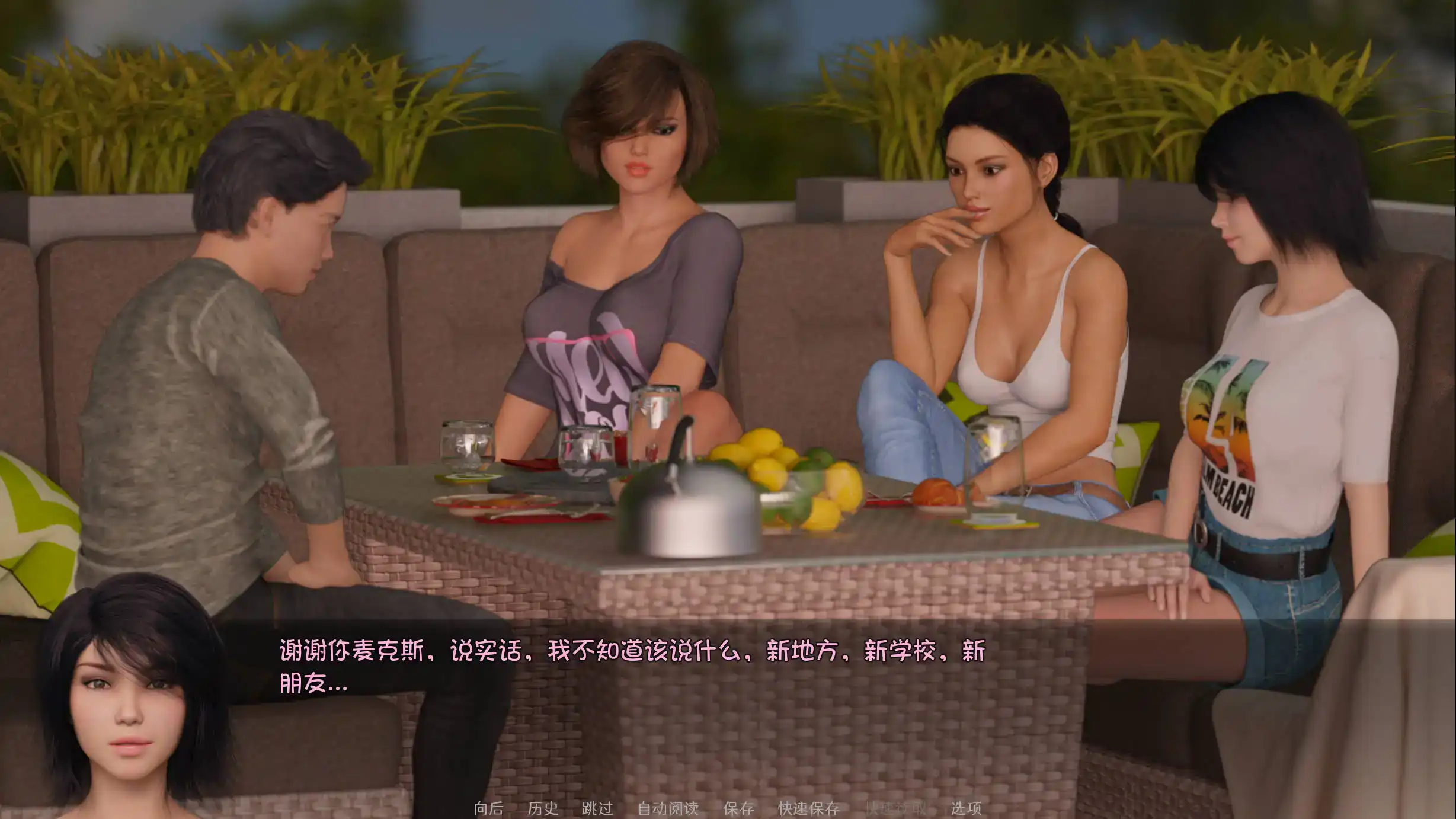 【欧美SLG/汉化/动态】老大哥： 另一个故事重建0.07.00官中汉化版【PC+安卓/2.47G/更新】